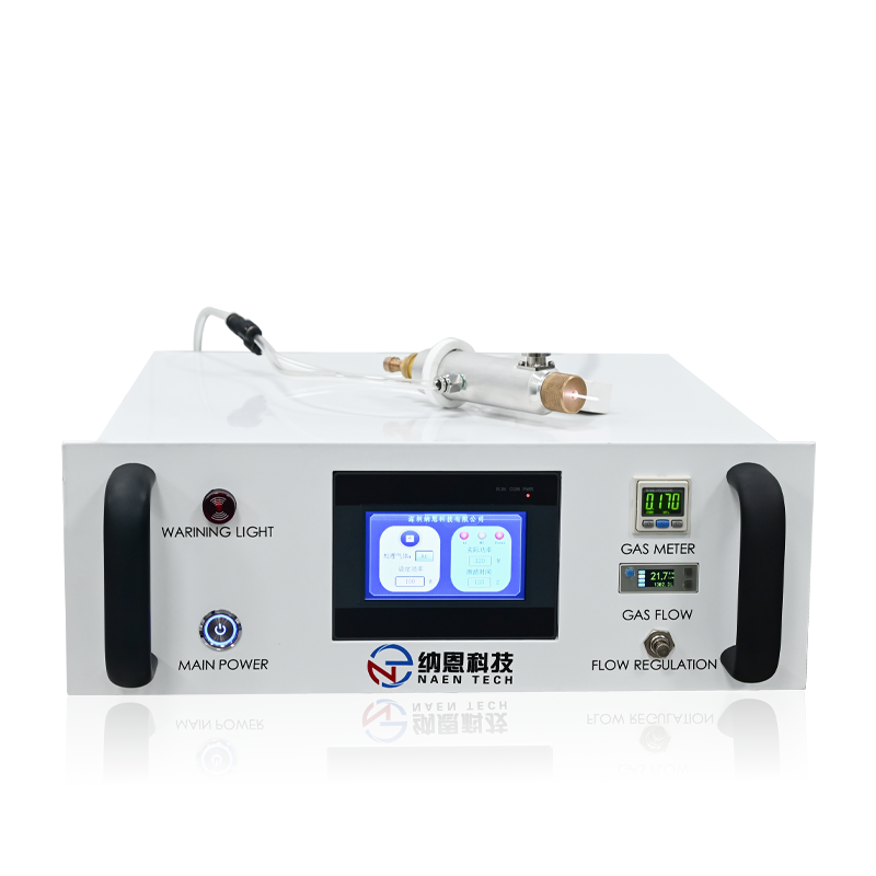 大氣微波等離子清洗機NE-AW01