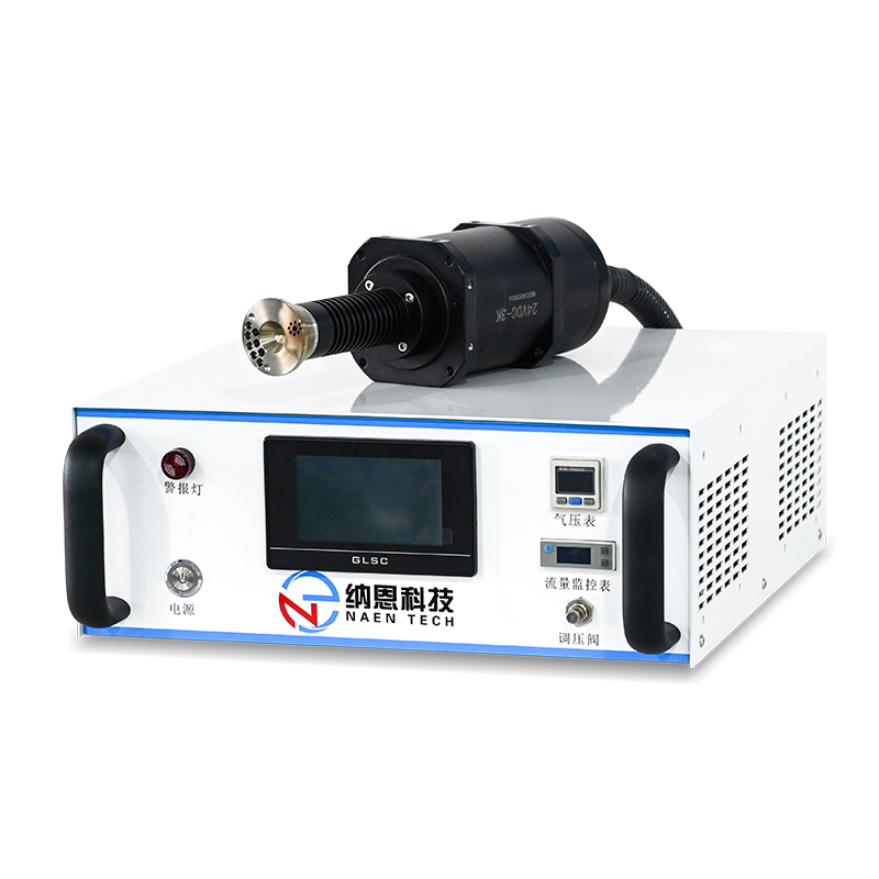 大氣等離子清洗機NE-ATR04